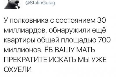 Прикрепленное изображение: 14361186_282635912122698_7043958090093761131_o.jpg
